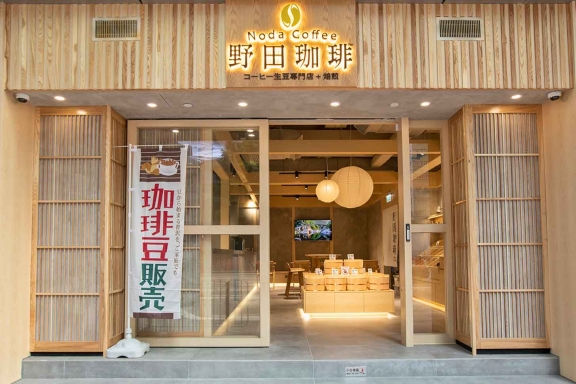 集合日本進口65款咖啡生豆！野田珈琲生豆專門店 + 焙煎