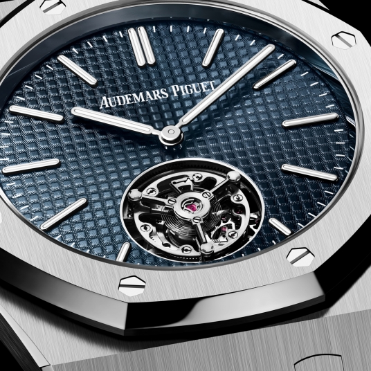 Audemars Piguet 愛彼 皇家橡樹 Royal Oak RD#3 價錢 介紹 Audemars Piguet 愛彼 皇家橡樹 Royal Oak RD#3 價錢 介紹