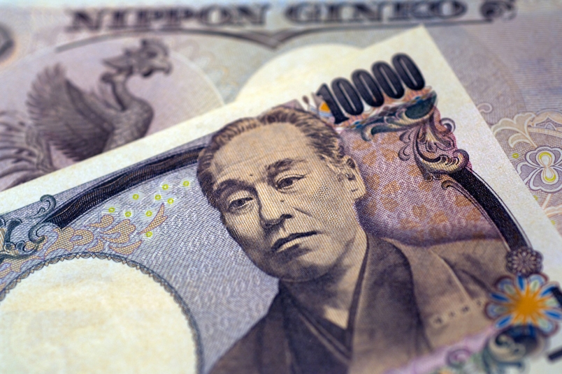 日本央行維持寬鬆貨幣政策