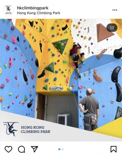 位於沙田的Hong Kong Climbing Park 備有抱石及攀石設施,一小時體驗票為$138-178,日票為 位於沙田的Hong Kong Climbing Park 備有抱石及攀石設施,一小時體驗票為$138-178,日票為